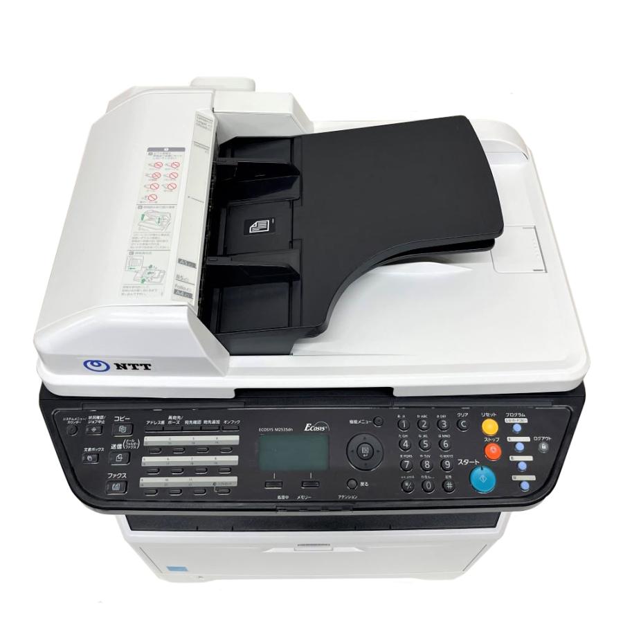京セラ(NTT) ECOSYS M2535dn A4モノクロ複合機 使用枚数4496枚 USB 白黒 コンパクト コピー機 中古 C
