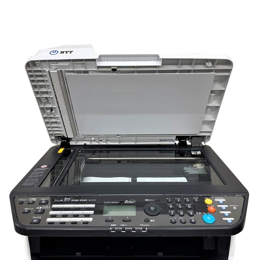 京セラ(NTT) ECOSYS M2535dn A4モノクロ複合機 使用枚数4496枚 USB 白黒 コンパクト コピー機 中古 C