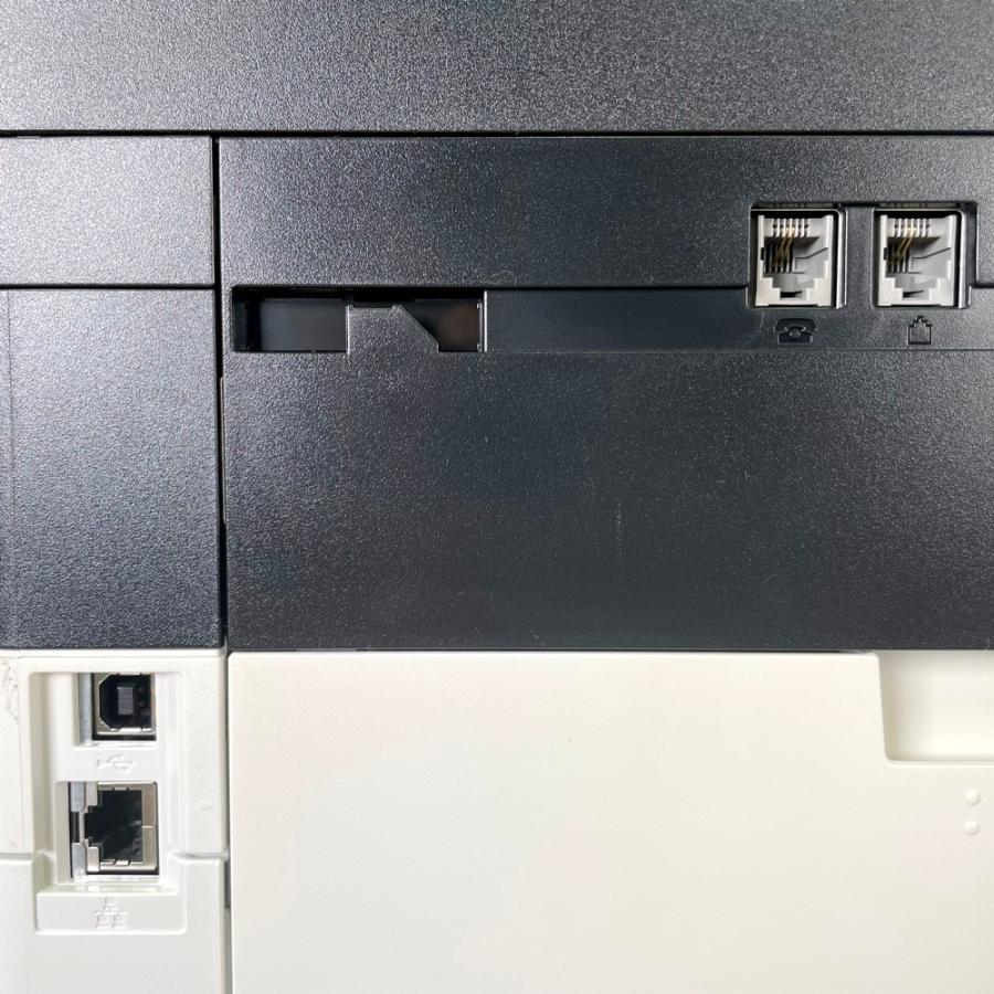 KYOCERA（京セラ） ECOSYS M2540dw A4モノクロ複合機 中古 : アット