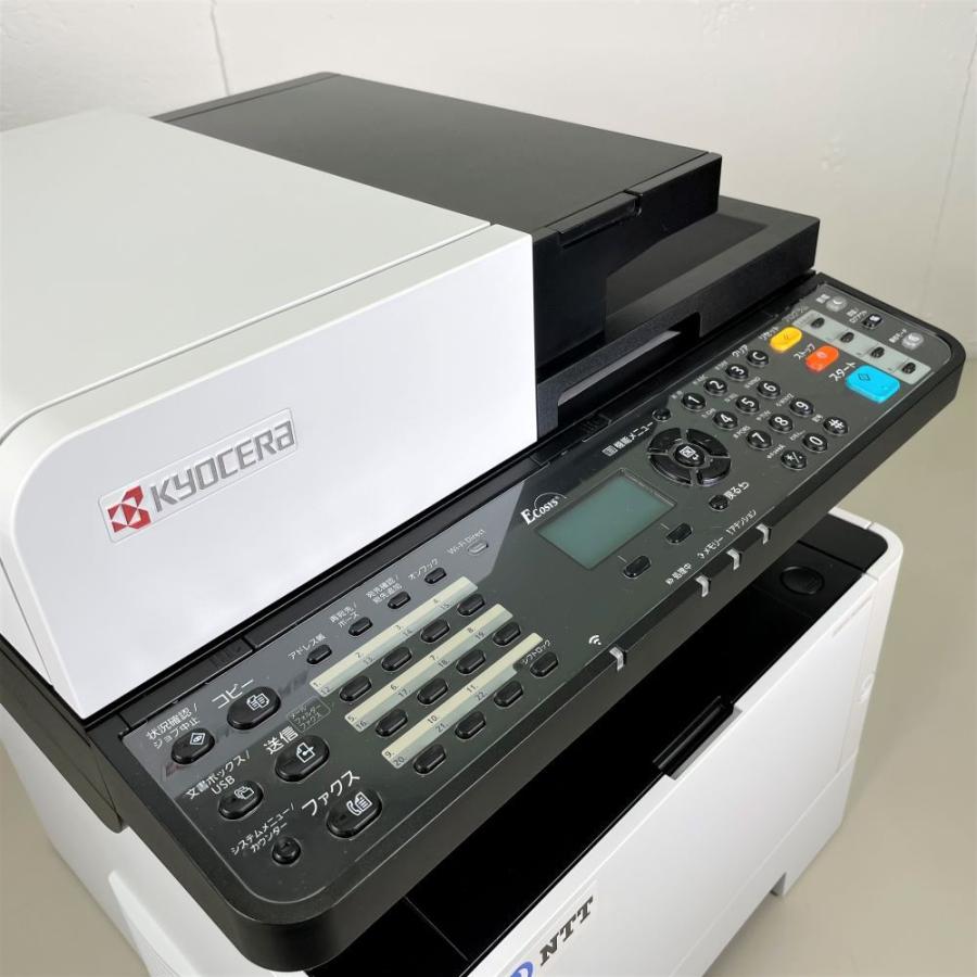 KYOCERA（京セラ） 京セラ(NTT) ECOSYS M2540dw A4モノクロ複合機 使用