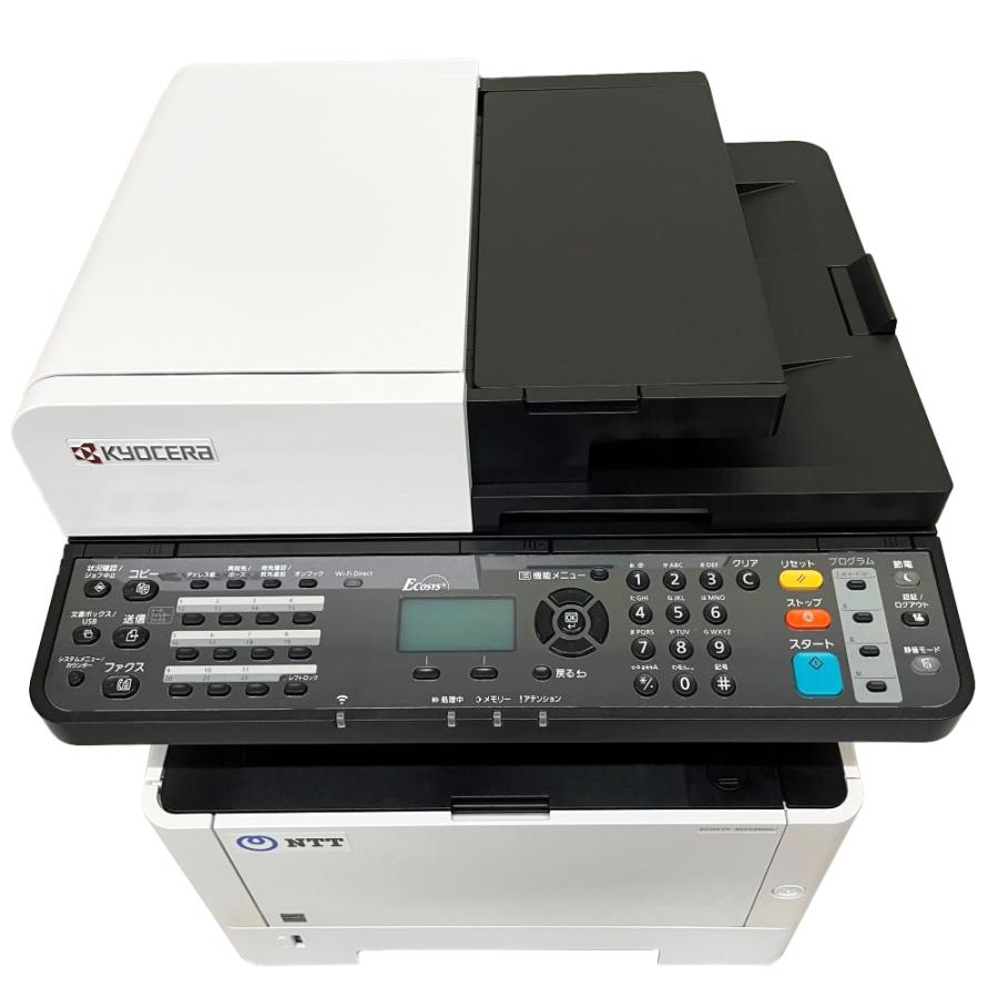 京セラ NTT ECOSYS M2540dw A4モノクロ複合機 モノクロ コピー FAX プリンター カラースキャナー Wi-Fi Direct 無線LAN 有線LAN USB 保険証コピー 中古 送料無料｜atland-shop｜02