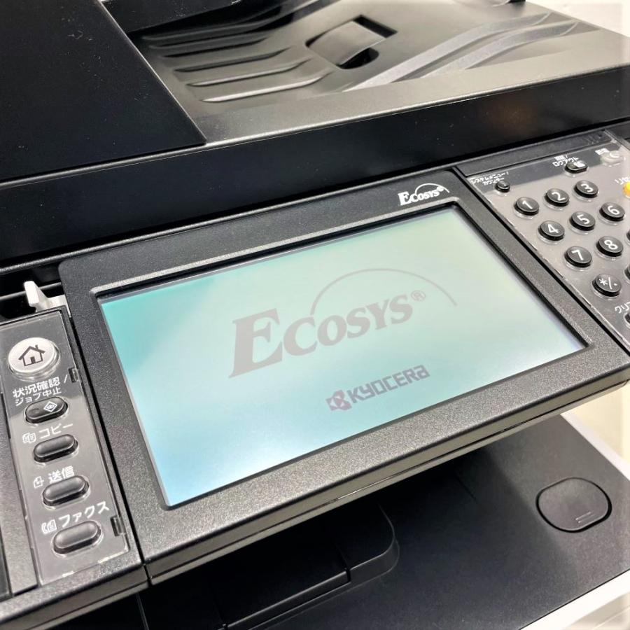 KYOCERA（京セラ） ECOSYS M3645idn A4モノクロ複合機 中古 : アット
