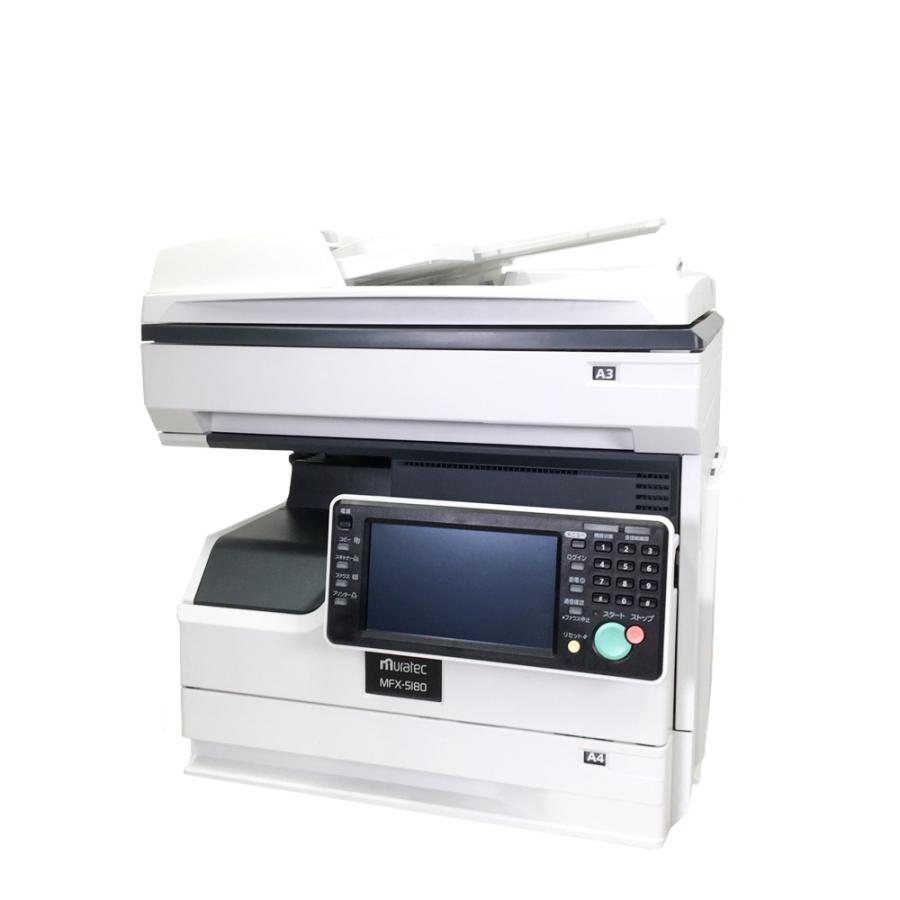 ムラテックKDS ムラテック MFX5180 コンパクトA3モノクロ複合機 ムラテックKDS ムラテック MFX5180 コンパクトA3モノクロ複合機