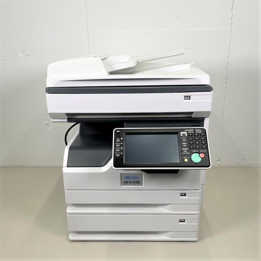 ムラテックKDS ムラテック MFX-5185 A3対応モノクロ複合機 使用枚数835 