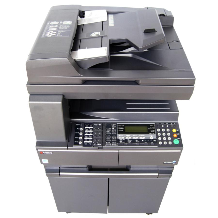 KYOCERA（京セラ） TASKalfa181 A3モノクロ複合機 純正トナーサービス 