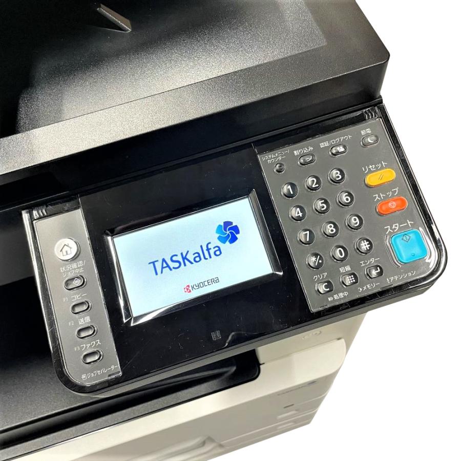KYOCERA 京セラ TASKalfa 2510i A3モノクロ複合機 使用枚数17237 KYOCERA 京セラ TASKalfa 2510i A3モノクロ複合機 使用枚数17237