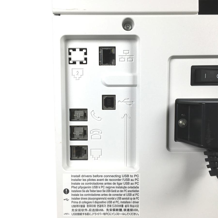 ムラテックKDS ムラテック V-780 A4モノクロ複合機 使用枚数3964枚