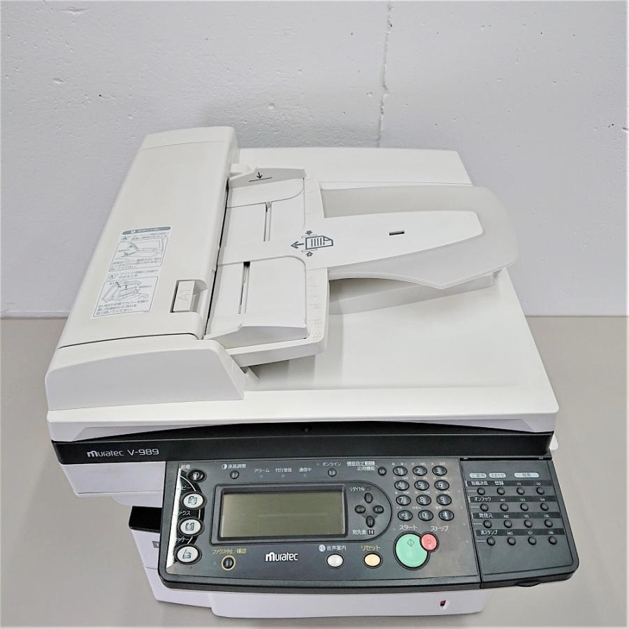 ムラテックKDS ムラテック V-989 B4モノクロ複合機 使用枚数14202枚
