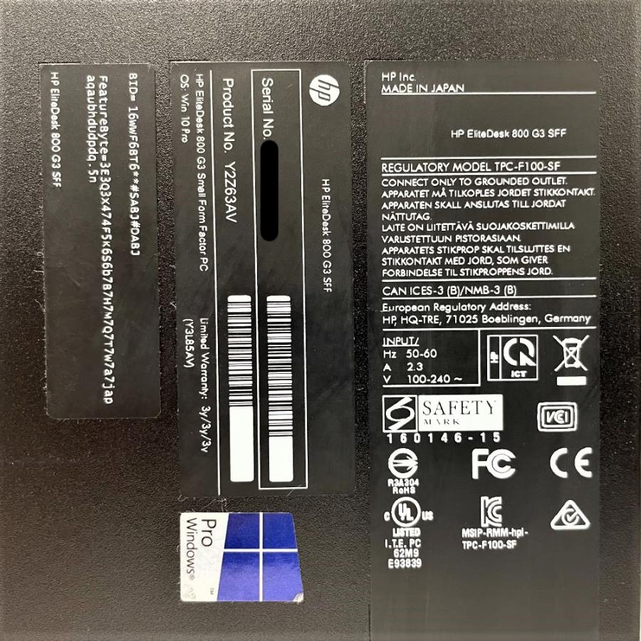 エイチピー HP EliteDesk 800 G3 SFF デスクトップパソコン エイチピー HP EliteDesk 800 G3 SFF デスクトップパソコン