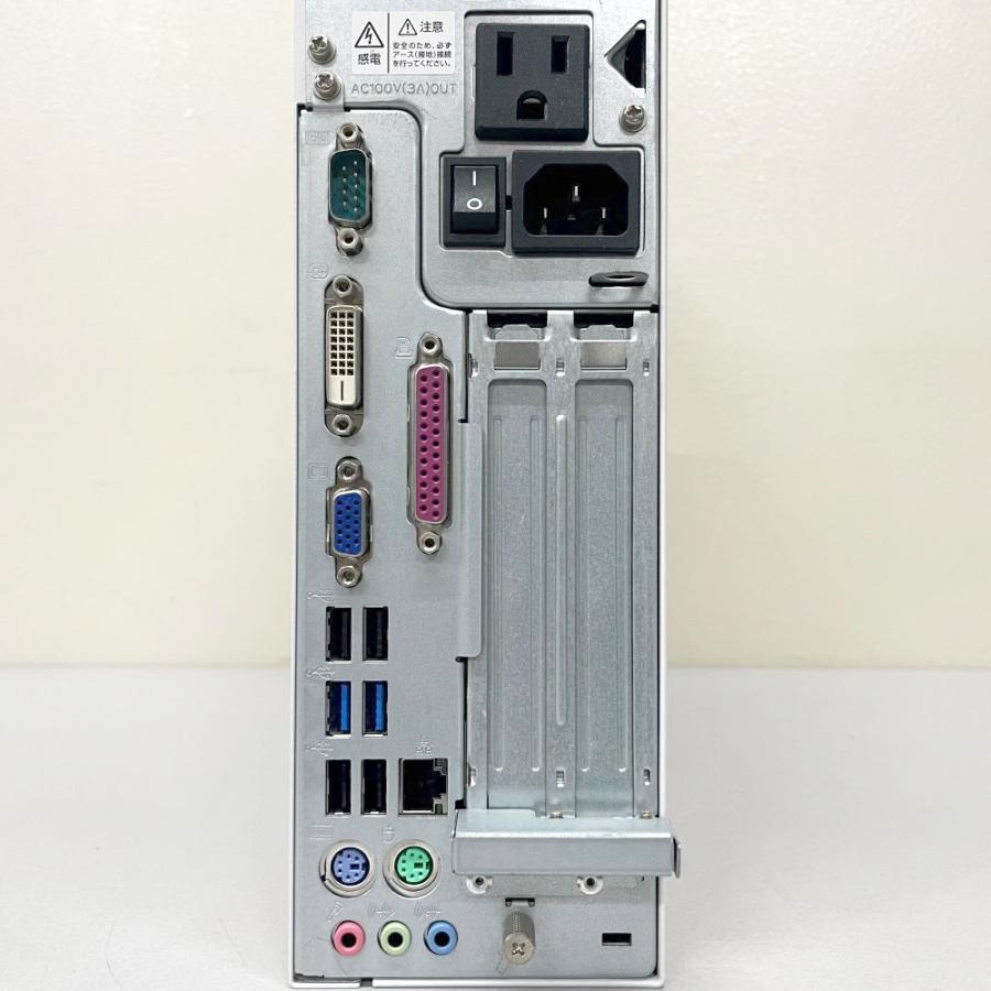 富士通 ESPRIMO D583/HX デスクトップPC 【公式通販】