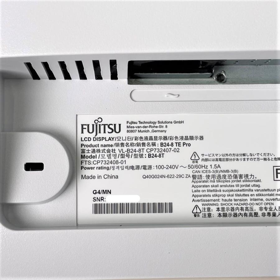 富士通（FUJITSU） ESPRIMO G5010/E デスクトップパソコン 23.8型