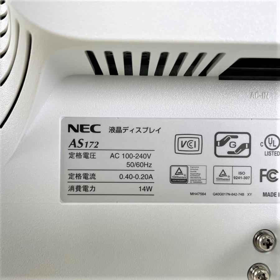 N E C モニター一体型　パソコン Amazon.co.jp: NEC 液晶一体型 デスクトップパソコン LAVIE