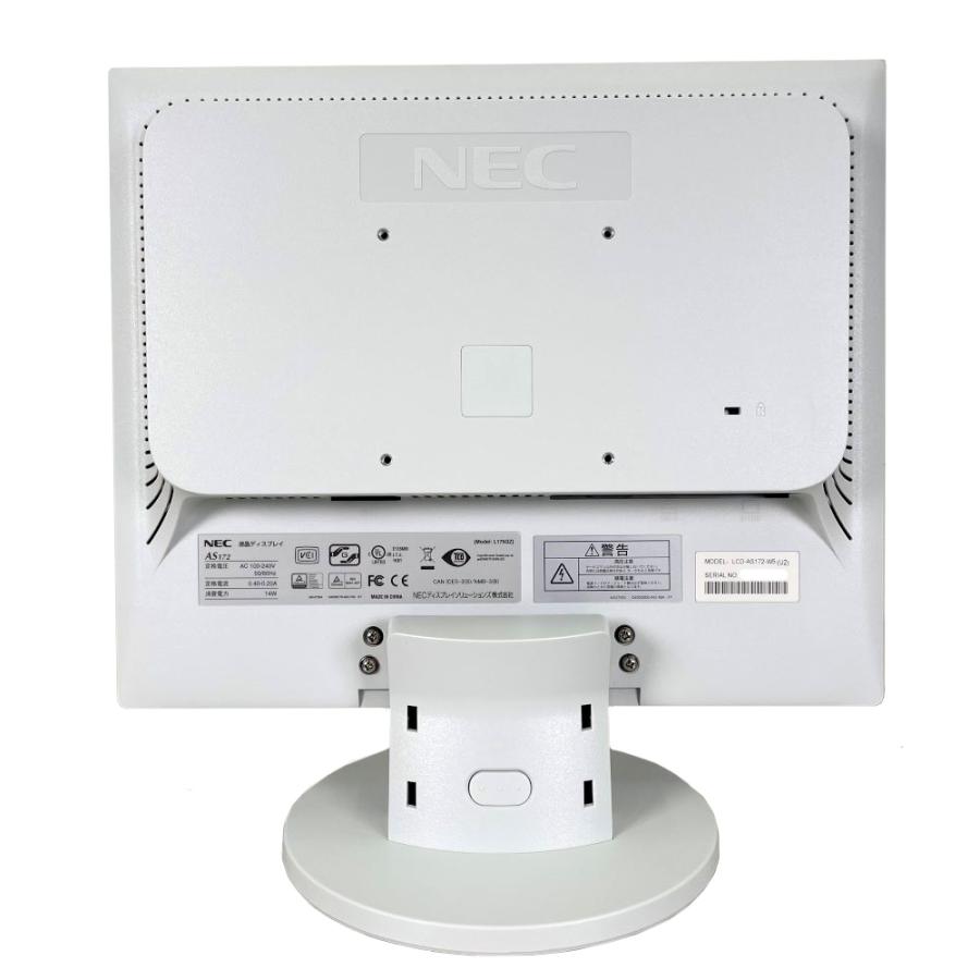 NEC - NEC Mate デスクトップPC MKL37A-1 MA-1 Amazon.co.jp: 中古パソコン NEC Mate MKL37A-1 Windows10