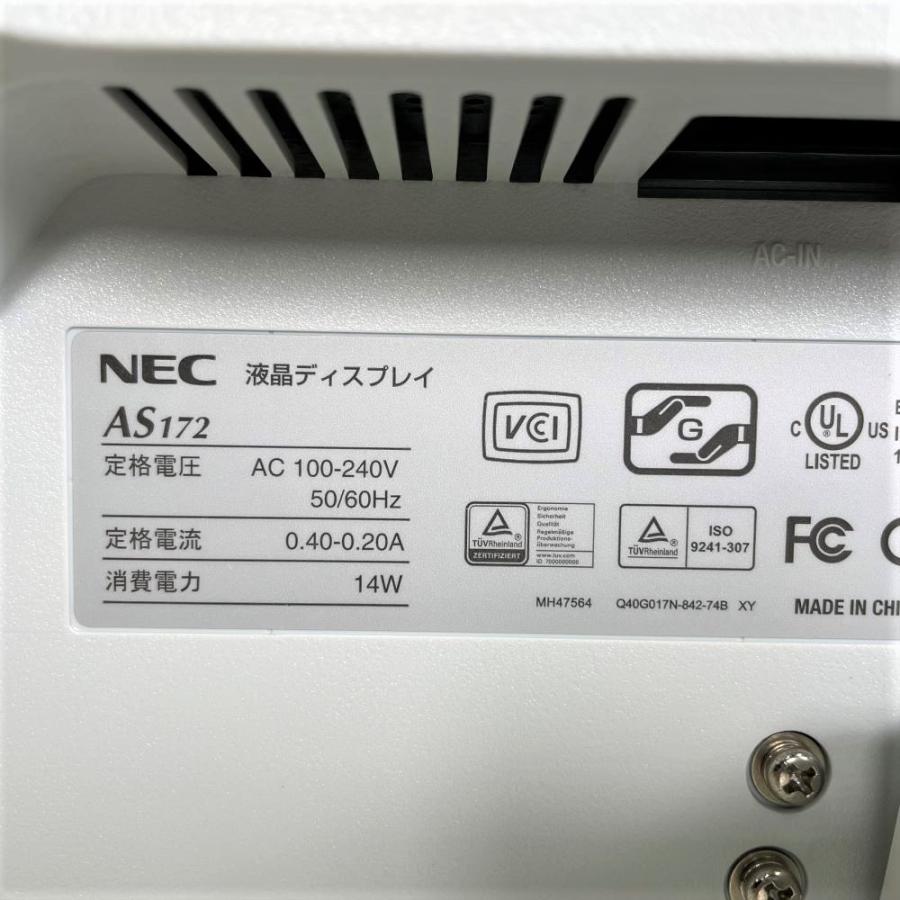 NEC MRM28L-4 デスクトップパソコン 17型液晶ディスプレイ 一式セット 中古｜atland-shop｜07