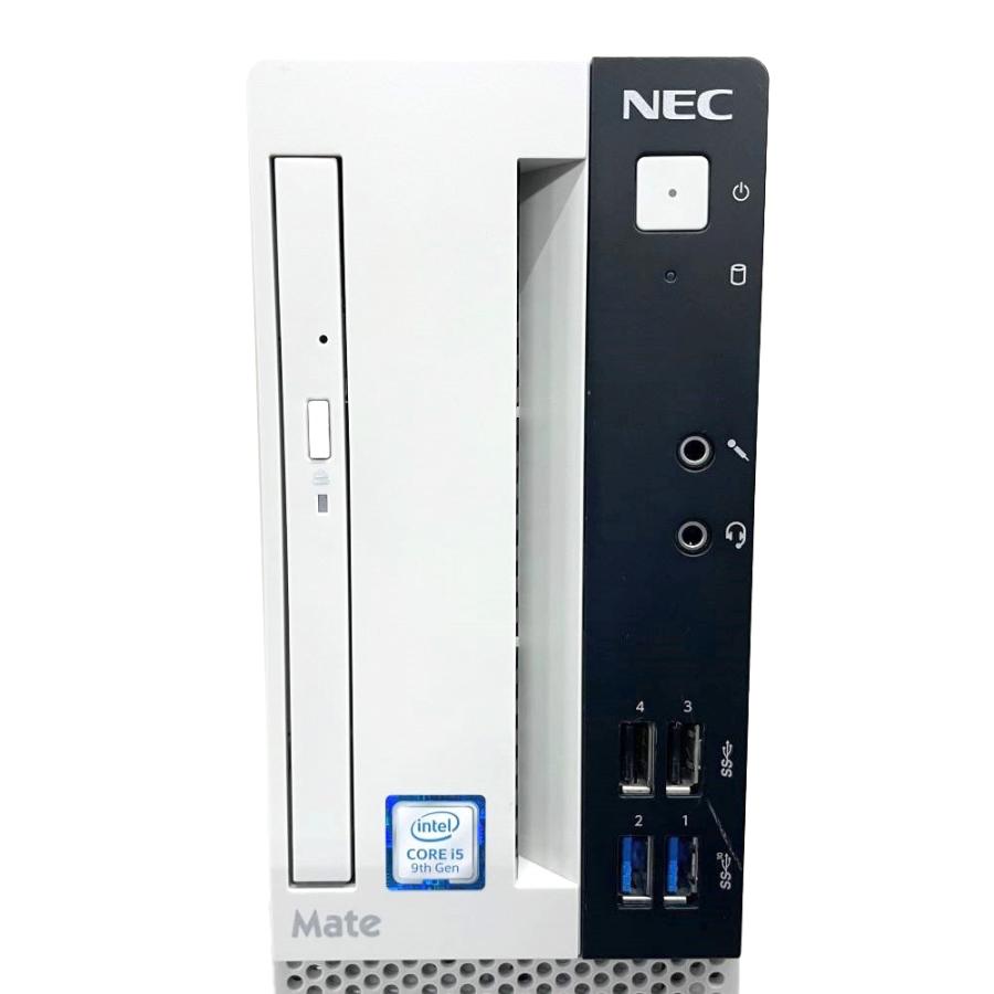 NEC デスクトップパソコン PC-MUM29LZ6ACZ5 Windows11 Professional i5-9400 @2.9GHz DVDスーパーマルチ SSD256GB メモリ8GB MUM29L-5 第9世代プロセッサー 中古 : e-mum29l5-231219 : アットランド・ヤフーショップ - 通販 - Yahoo!ショッピング NEC デスクトップパソコン PC-MUM29LZ6ACZ5 Windows11 Professional i5-9400 @2.9GHz DVDスーパーマルチ SSD256GB メモリ8GB MUM29L-5 第9世代プロセッサー 中古 : e-mum29l5-231219 : アットランド・ヤフーショップ - 通販 - Yahoo!ショッピング