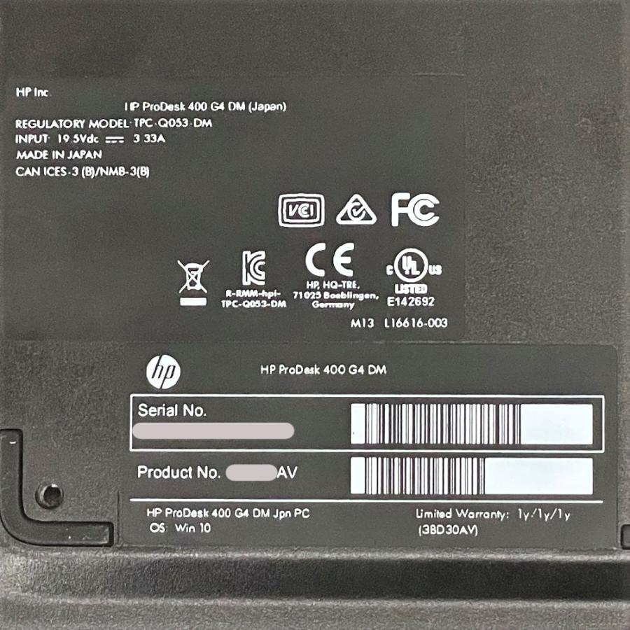 ProBook HP デスクトップパソコン ProDesk 400G4 DM (Japan ProBook HP デスクトップパソコン ProDesk 400G4 DM (Japan