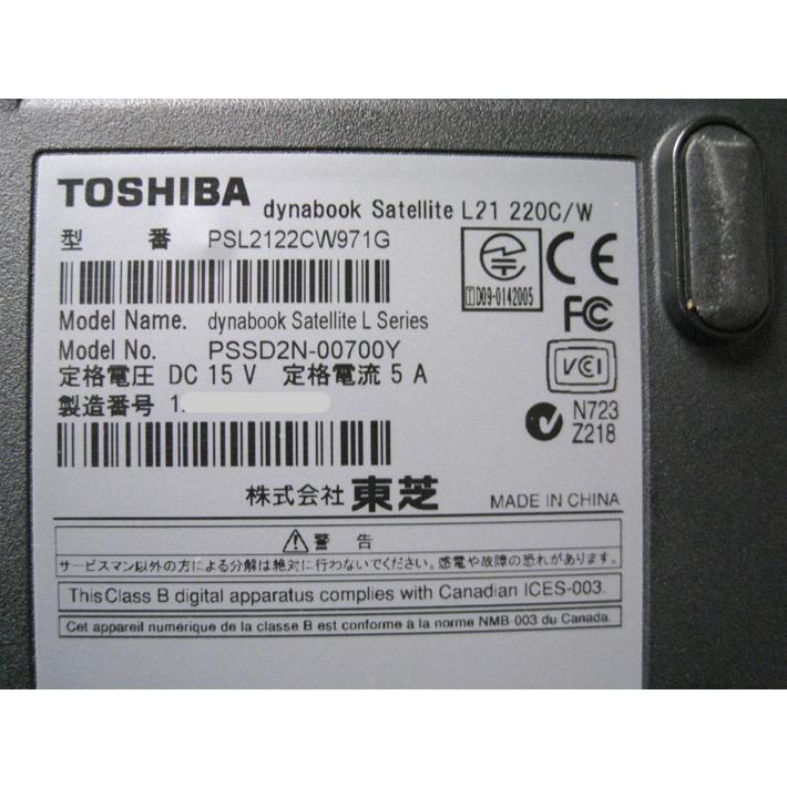 東芝 dynabook Satellite L21 220C/W ノートパソコン　(a273) 楽天市場】東芝 dynabook Satellite L21 220C/W ノートパソコン【送料