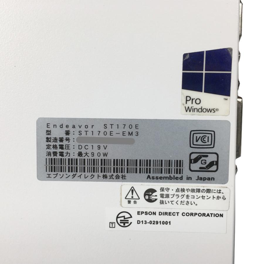 エプソン（EPSON） Endeavor ST170E-EM3 デスクトップパソコン 17型