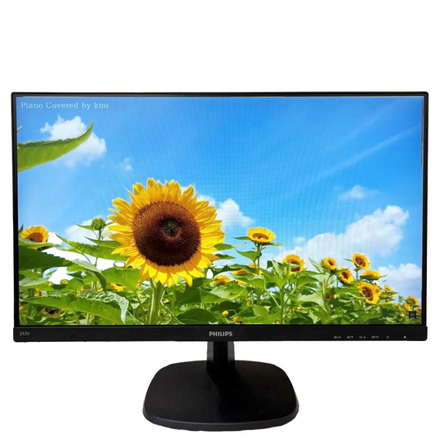 PHILIPS 液晶モニター 23.8インチワイド＜ブラック＞：243V7Q