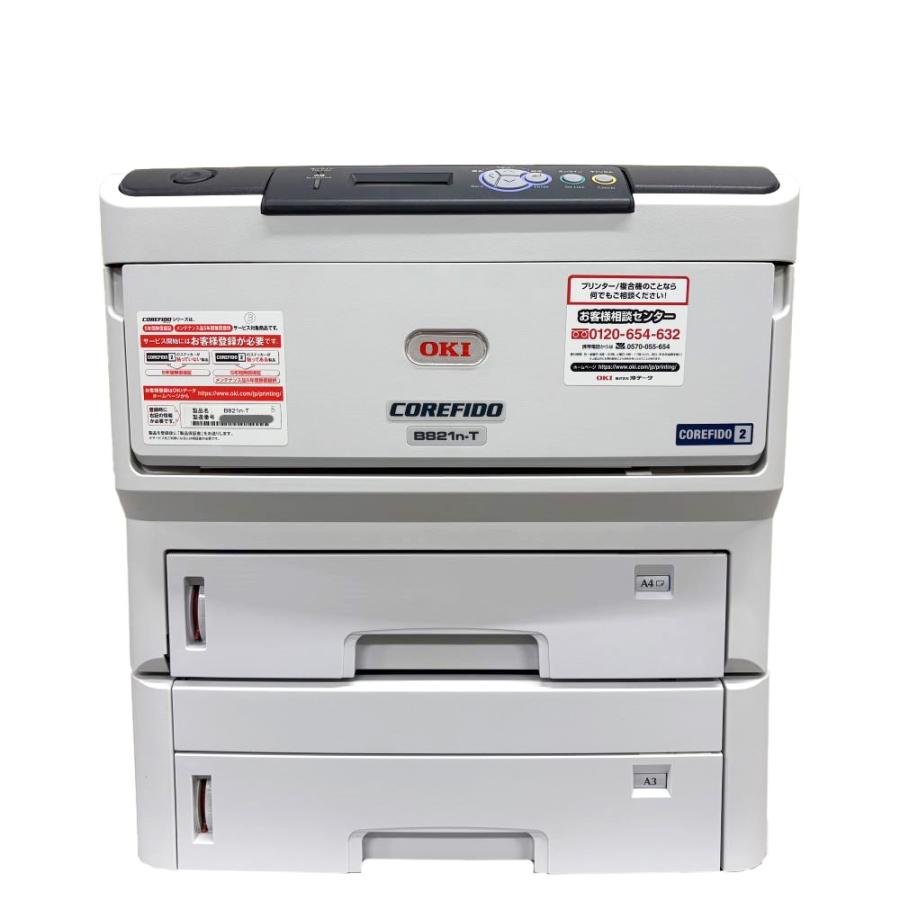 OKI B801n/B821n-T/B821n モノプリンター OKI B801n、B821n-T、B841dn用 定着ユニット【中古】 : 株式会社アップ