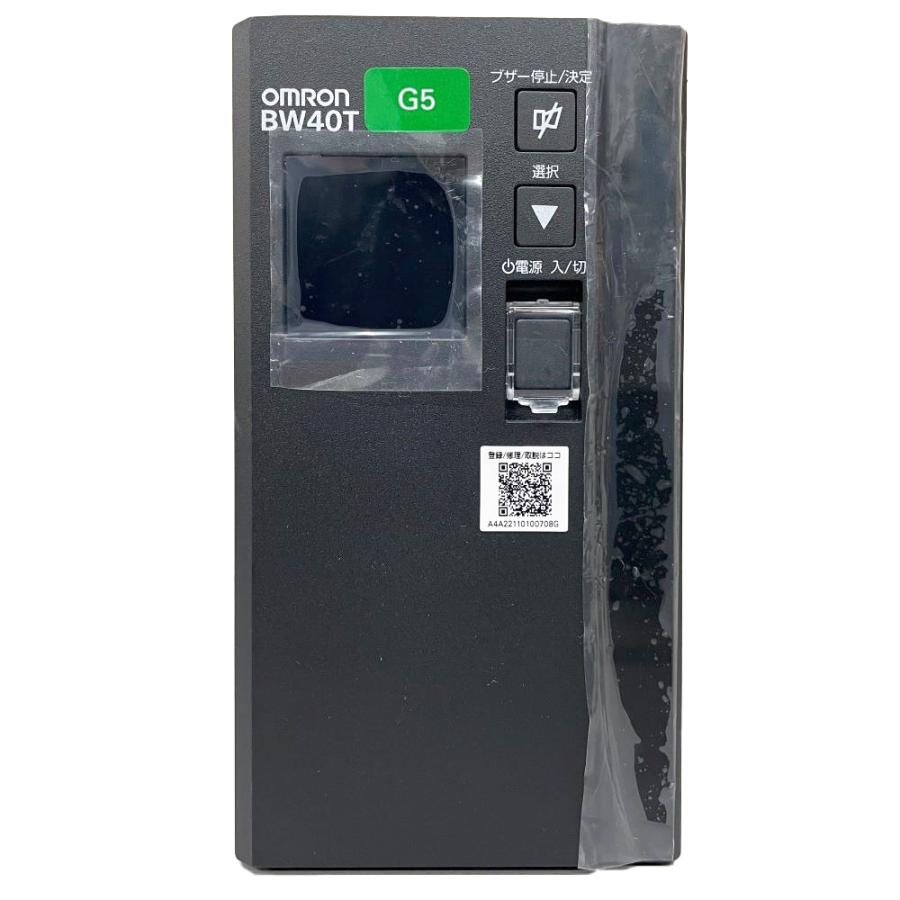 オムロン 無停電電源装置 BW40T G5 UPS 常時商用給電方式 期待 オムロン 無停電電源装置 BW40T G5 UPS 常時商用給電方式 期待