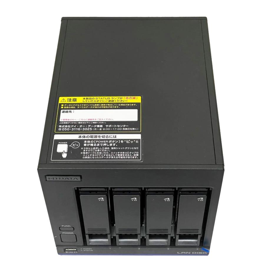 LAN DISK IOデータ NAS HDL4-X16 4ドライブ 16TB LinuxベースOS LAN DISK IOデータ NAS HDL4-X16 4ドライブ 16TB LinuxベースOS
