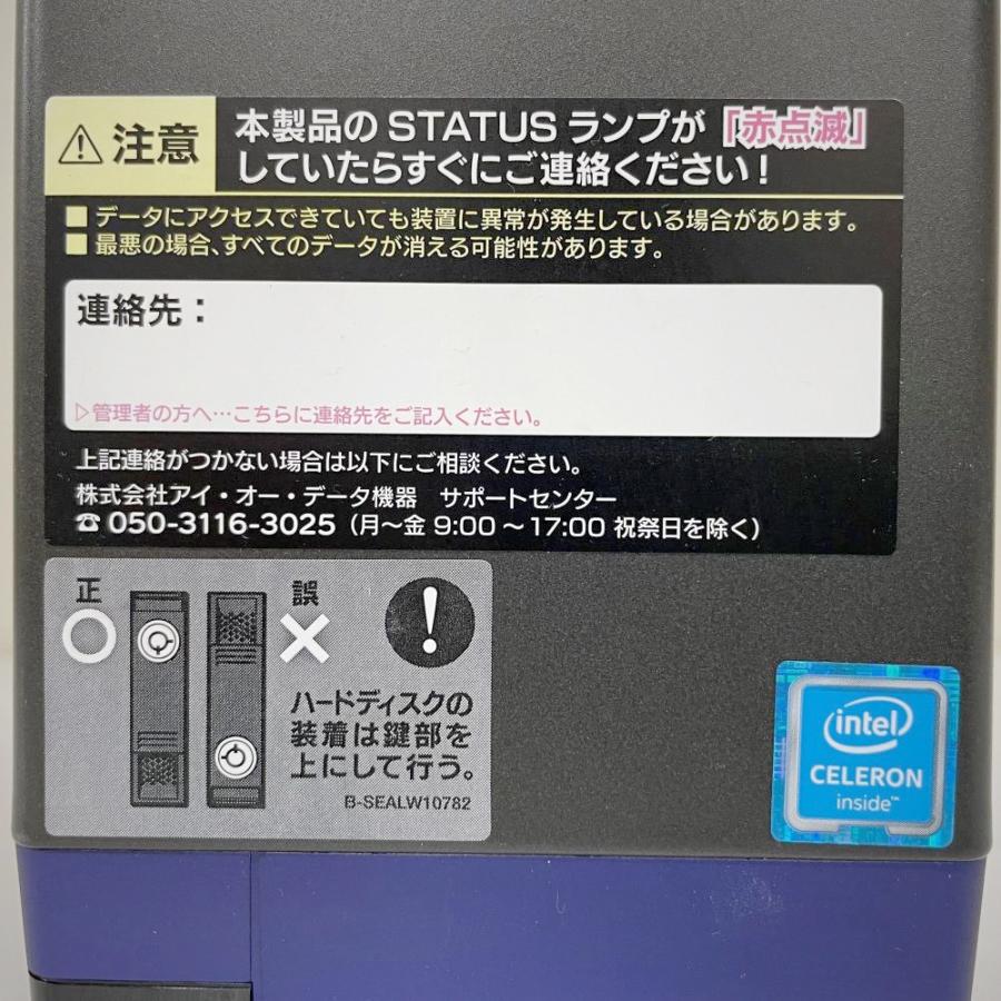 I-O DATA IOデータ 法人向けNAS HDL-Z2WP4D IntelCeleron 2 I-O DATA IOデータ 法人向けNAS HDL-Z2WP4D IntelCeleron 2