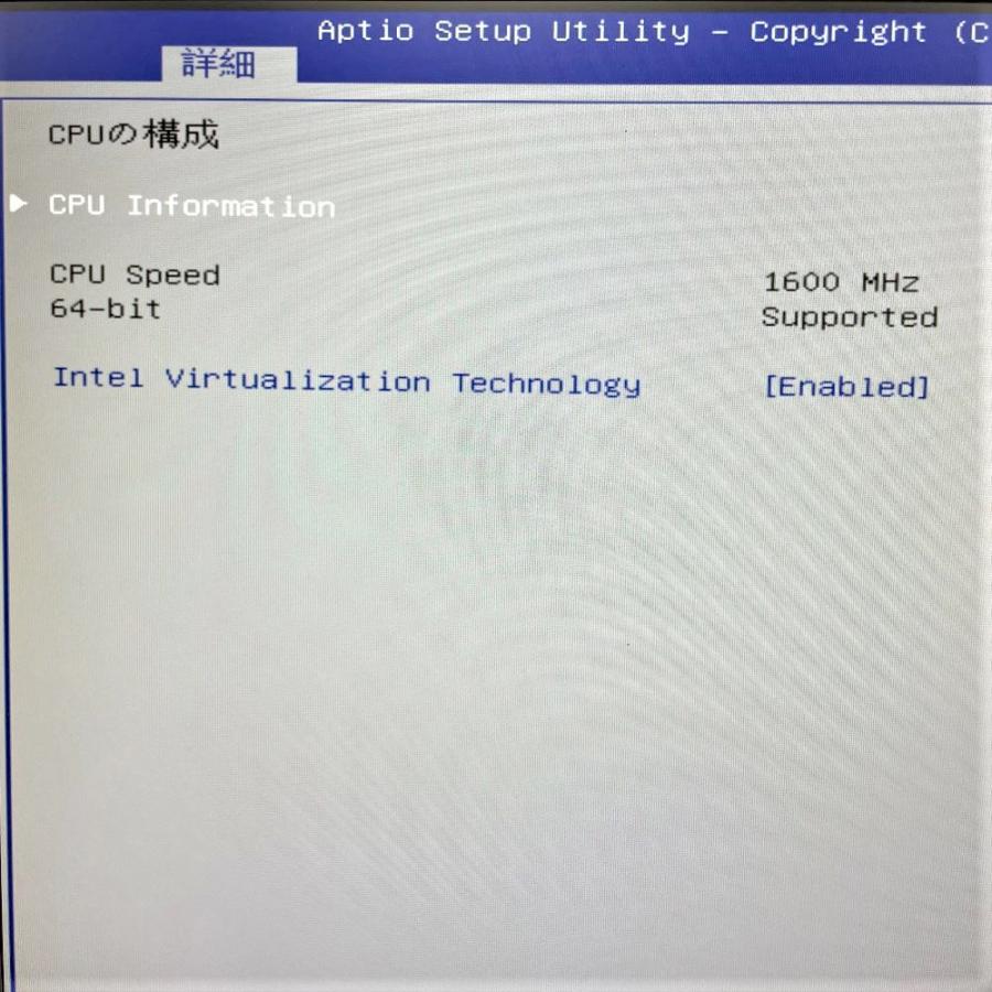 I-O DATA IOデータ 法人向けNAS HDL-Z2WP4D IntelCeleron 2 I-O DATA IOデータ 法人向けNAS HDL-Z2WP4D IntelCeleron 2