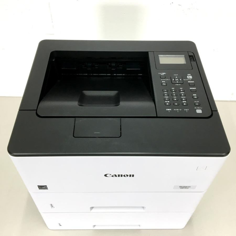 中古 A4モノクロレーザープリンター キャノン SateraLBP312i