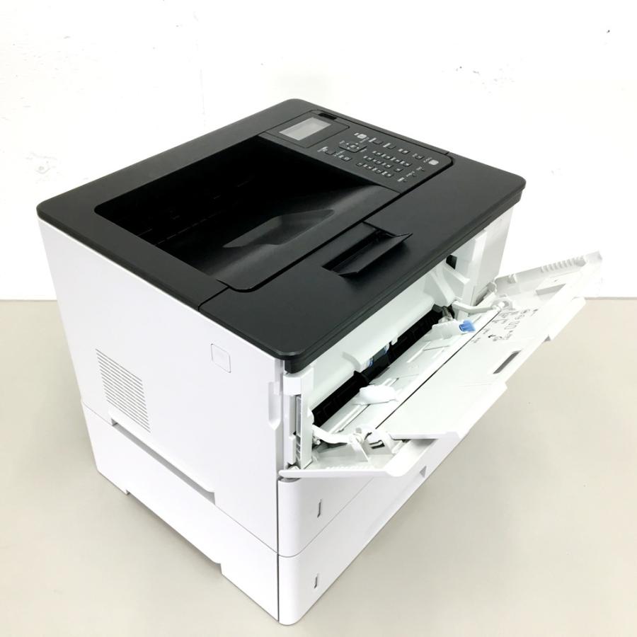 中古 A4モノクロレーザープリンター キャノン SateraLBP312i トータル