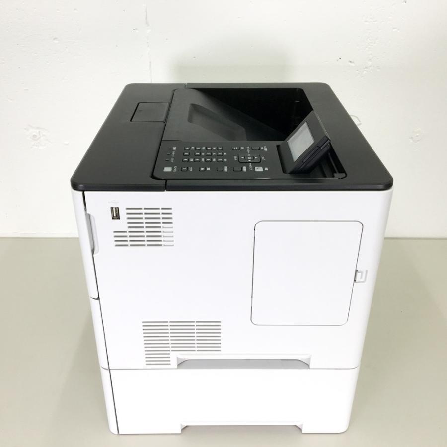 中古 A4モノクロレーザープリンター キャノン SateraLBP312i トータル
