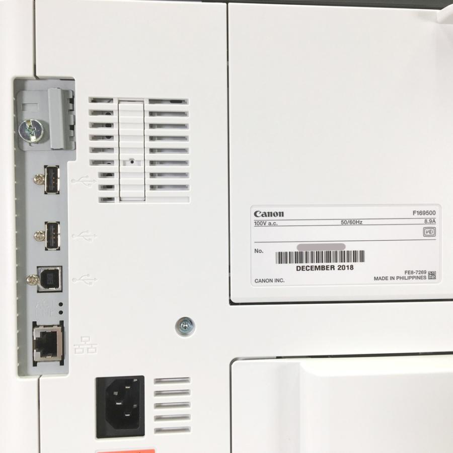 中古 A4モノクロレーザープリンター キャノン SateraLBP312i トータル