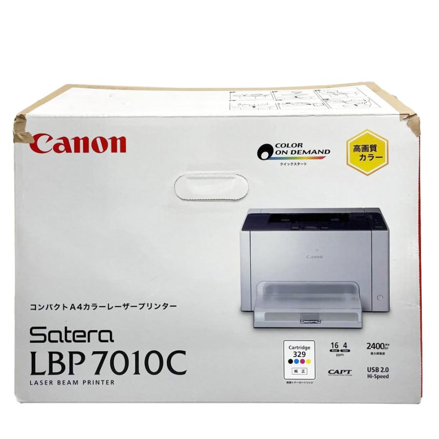 キヤノン CANON A4モノクロレーザープリンタ 「Satera LBP6040