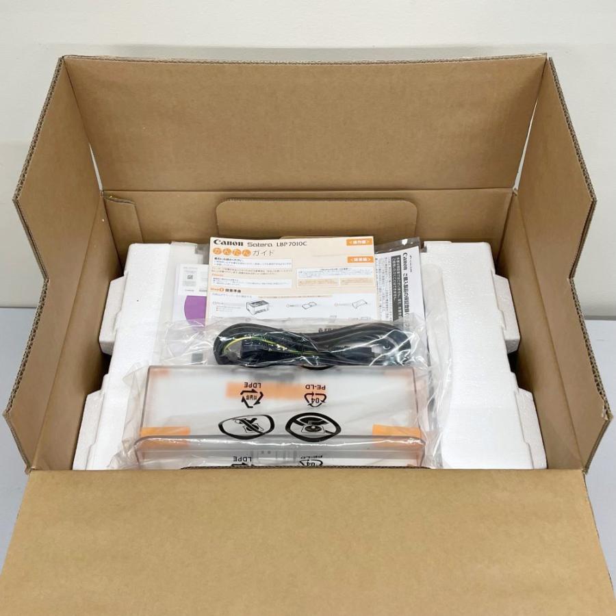 Satera キヤノン LBP7010C A4カラーレーザープリンター 未使用品 Satera キヤノン LBP7010C A4カラーレーザープリンター 未使用品