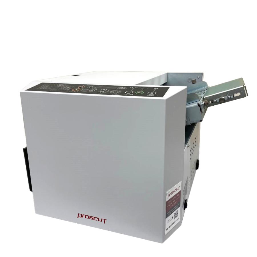 【プロカット proscut】 自動カッティング機 名刺カードカッター 自動名刺カッター | ジャストコーポレーション