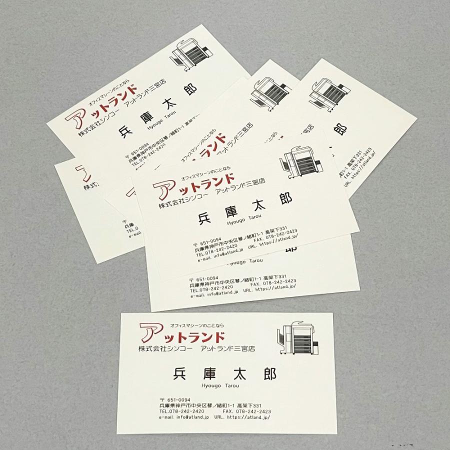 CARL カール オンデマンド卓上名刺カッター プロスカット PCM CARL カール オンデマンド卓上名刺カッター プロスカット PCM