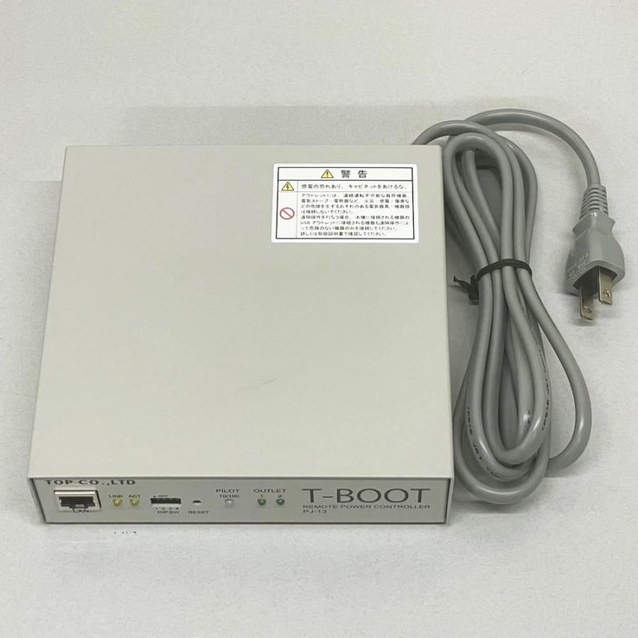 明京電機 電源制御装置 T-BOOT PJ-13 リモートパワー 明京電機 電源制御装置 T-BOOT PJ-13 リモートパワー