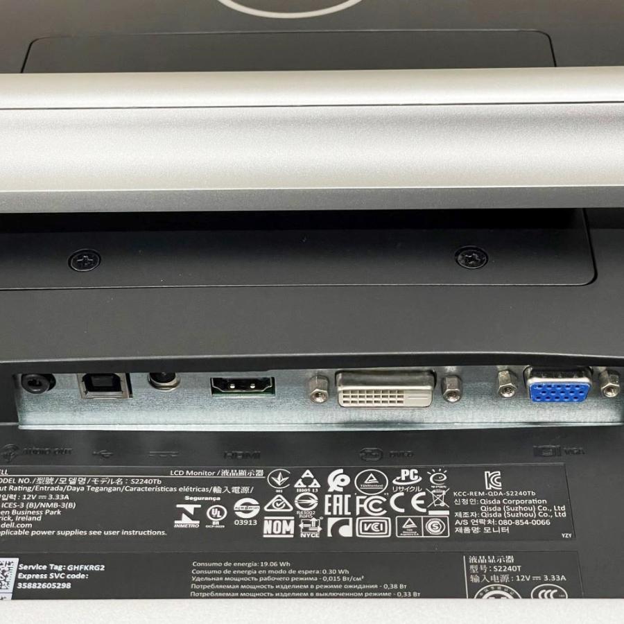 DELL Dell 21.5型液晶 マルチタッチモニター S2240T 1920×1080 DELL Dell 21.5型液晶 マルチタッチモニター S2240T 1920×1080