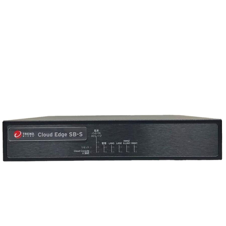 トレンドマイクロ 統合脅威管理アプライアンス Cloud Edge SB-S