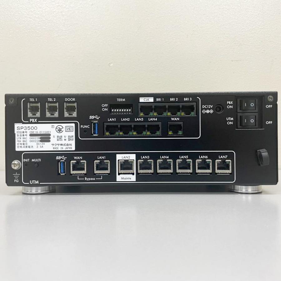 サクサ UTM一体型IP-PBX SP3500 統合脅威管理アプライアンス サクサ UTM一体型IP-PBX SP3500 統合脅威管理アプライアンス