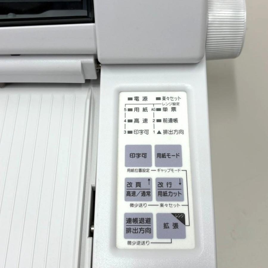 CASIO（カシオ） 楽一専用ドットプリンター S-PR-105BX ET-5680SR 帳票
