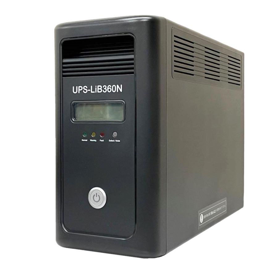 ナカヨ 無停電装置 UPS-LiB360N UPS 常時商用給電方式 出力容量650W