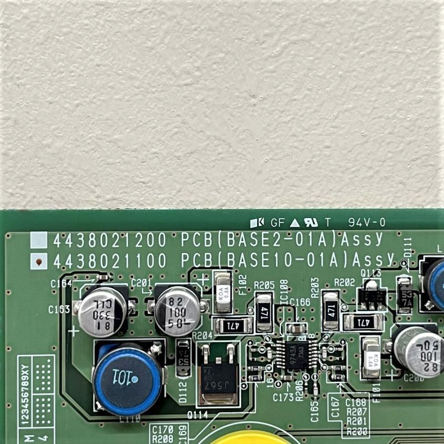 サクサ SAXA ビジネスホン PLATIAII Standard PT1000IIStd サクサ SAXA ビジネスホン PLATIAII Standard PT1000IIStd
