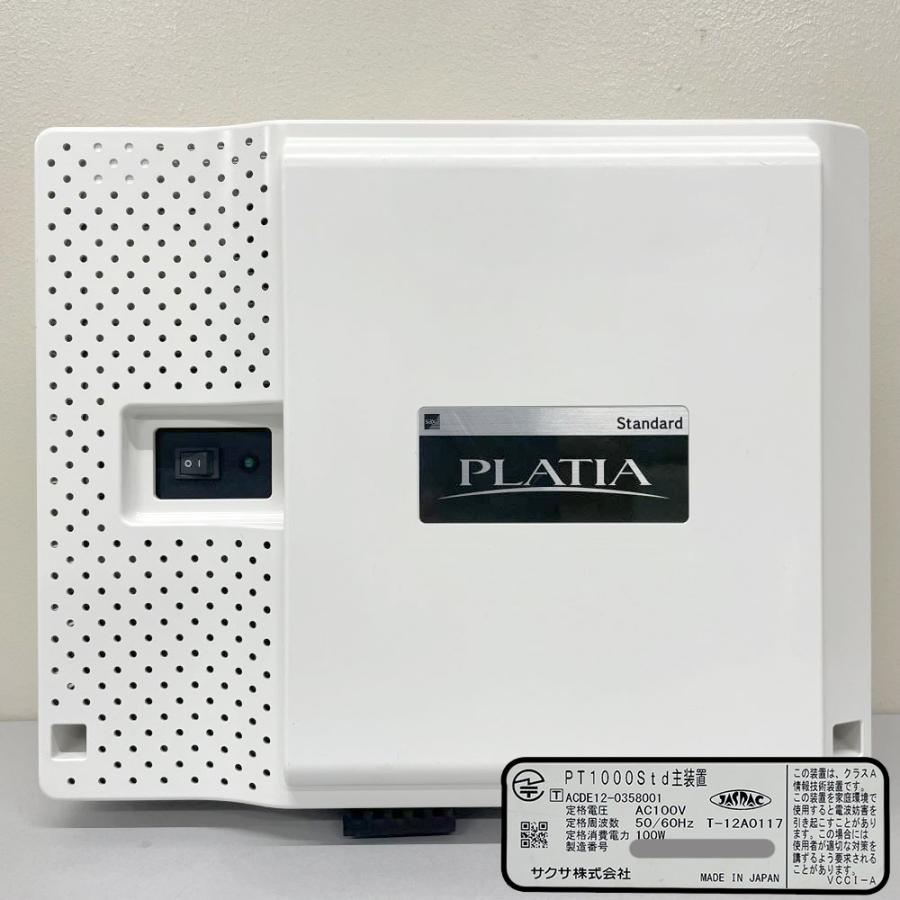 サクサ SAXA ビジネスホン PLATIA Standard PT1000 Std TD810W