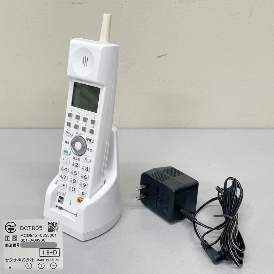 SAXA/サクサ　PLATIA　1BRI-01A×2個 1BRI-01A｜テルワールド（サクサ（SAXA）中古ビジネスフォン販売店）