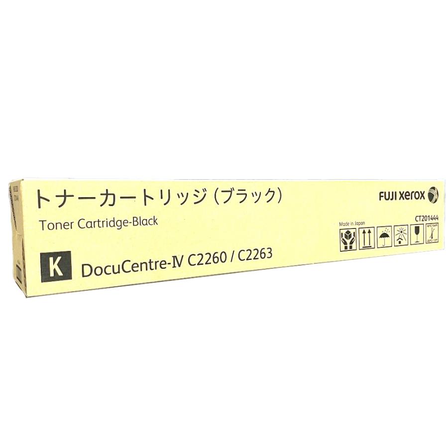 富士ゼロックス 純正トナーカートリッジ CT201444 ブラック