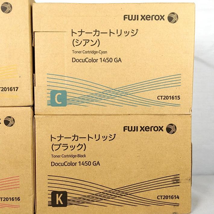FUJIFILM トナーCT202630〜2026334色セット 【公式通販】