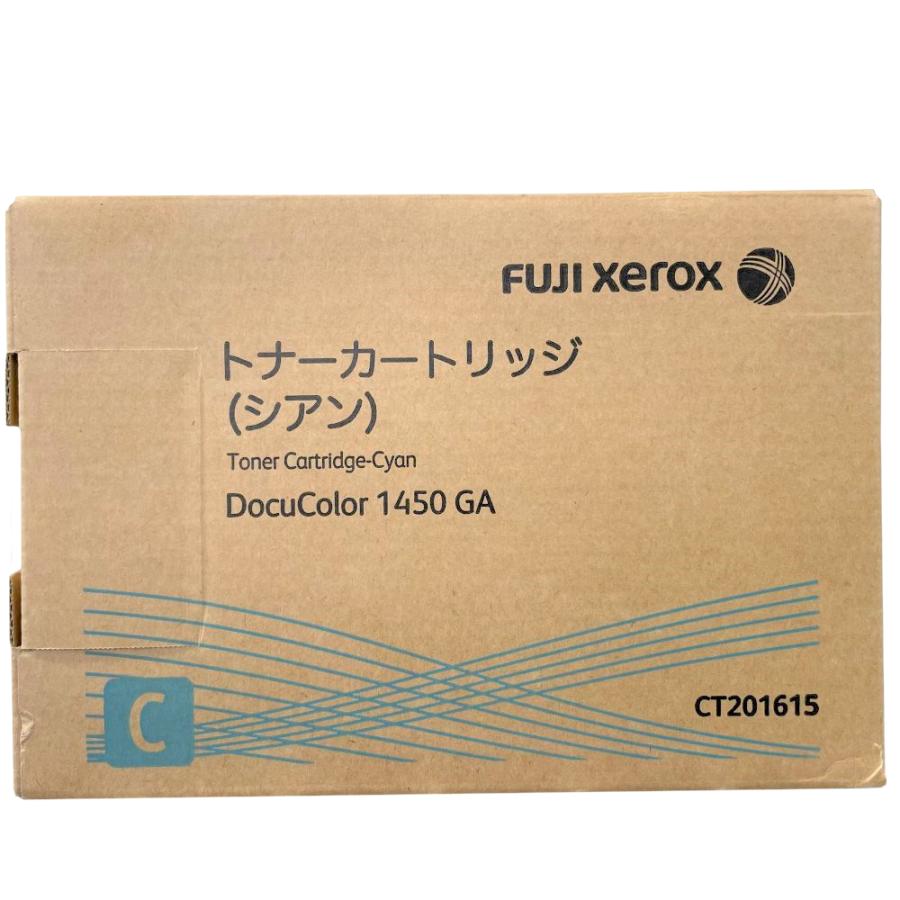 FUJI XEROX トナー　トナーカートリッジ　1450GA 純正 富士ゼロックス 純正トナーカートリッジ CT201615 シアン