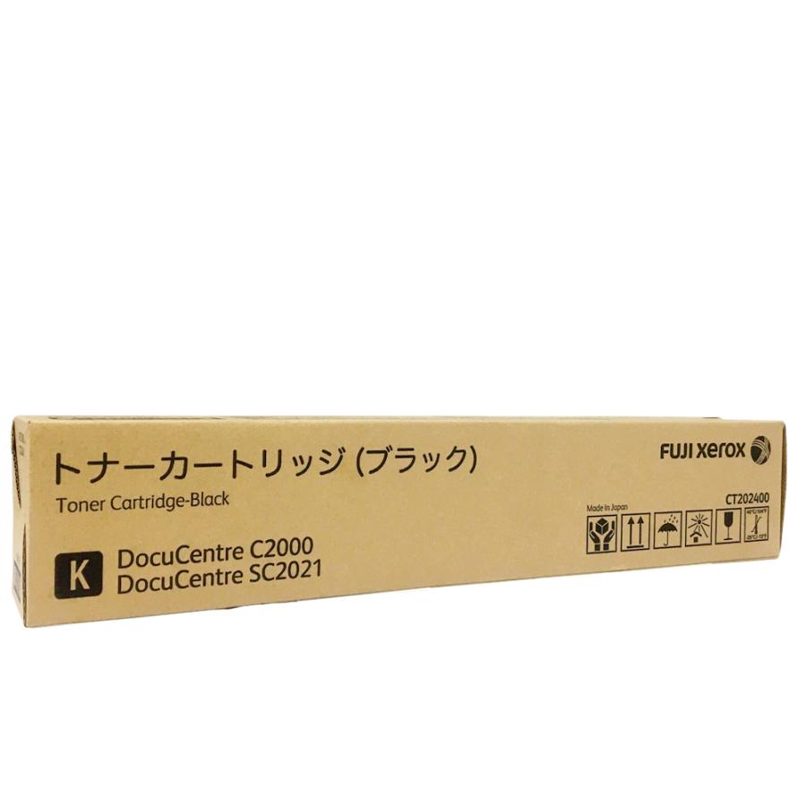 DocuCentre 富士ゼロックス 純正トナーカートリッジ CT202400 DocuCentre 富士ゼロックス 純正トナーカートリッジ CT202400