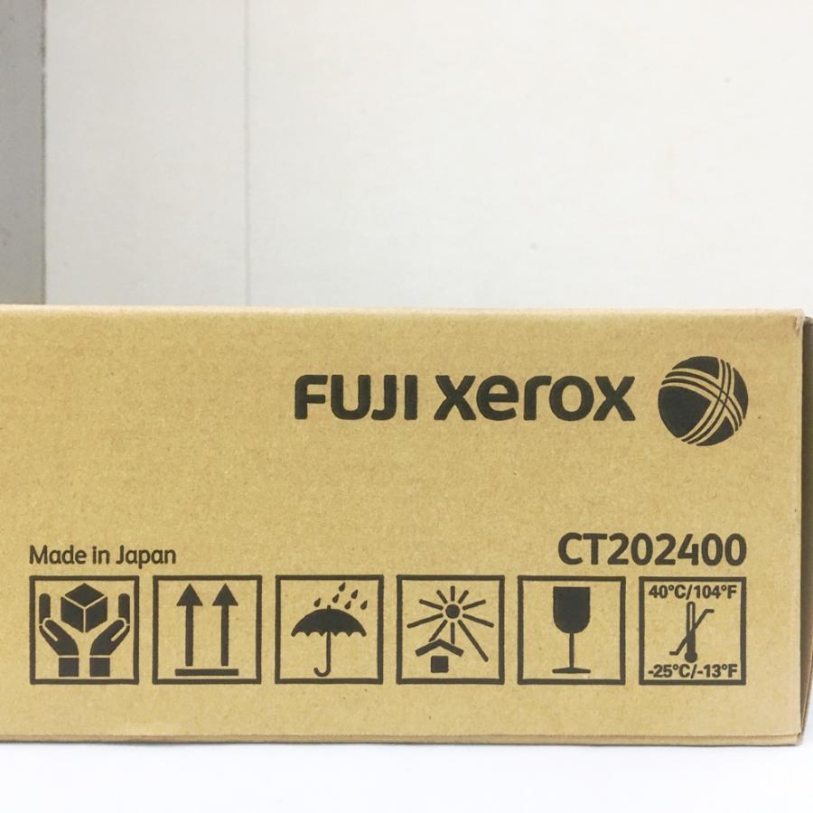 DocuCentre 富士ゼロックス 純正トナーカートリッジ CT202400 DocuCentre 富士ゼロックス 純正トナーカートリッジ CT202400